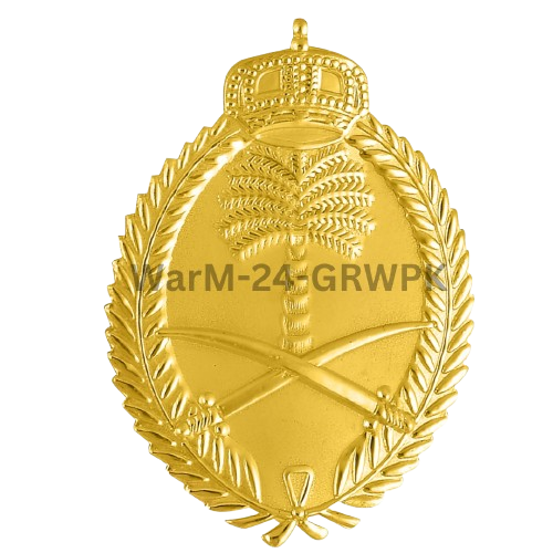 War_Marco_-_Saudi_Arabia_Army_Badges-removebg-preview